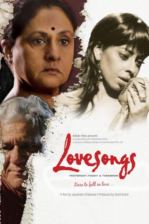 Lovesongs 2008 WebRip [Hindi] 480p, 720p ESub Poster