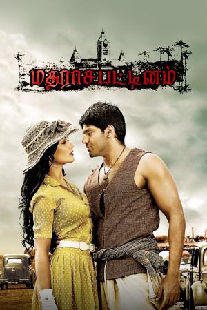 Madrasapattinam 2010 WebRip [Tamil] 480p, 720p ESub