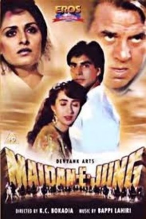 Maidan-E-Jung 1995 WebRip [Hindi] 480p, 720p