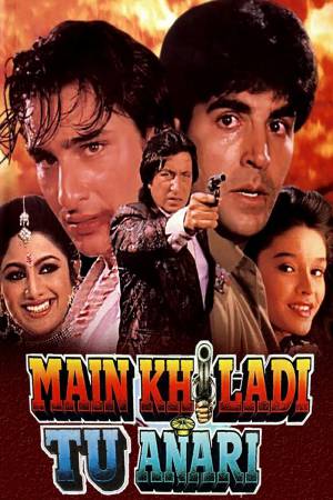 Main Khiladi Tu Anari 1994 WebRip [Hindi] 480p, 720p ESub