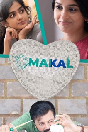 Makal 2022 WebRip [Tamil] 480p, 720p ESub