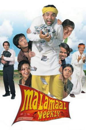 Malamaal Weekly 2006 WebRip [Hindi] 480p, 720p ESub Poster