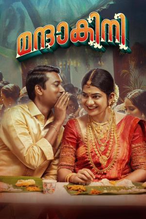 Mandakini 2024 WebRip [Telugu + Malayalam] 480p, 720p ESub
