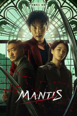 Mantis 2025 WebRip [Hindi + English] 480p, 720p ESub