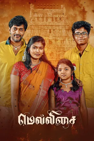 Mellisai 2026 WebRip [Tamil] 480p 720p ESub