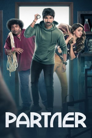 Partner 2023 WebRip [Hindi + Tamil] 480p 720p ESub