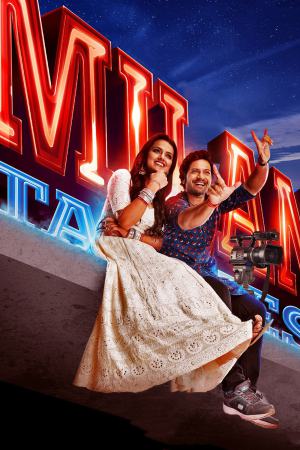 Milan Talkies 2019 WebRip [Hindi] 480p, 720p ESub Poster