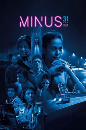 Minus 31: The Nagpur Files 2023 WebRip [Hindi] 480p, 720p, 1080p ESub