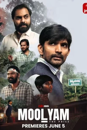 Moolyam 2026 WebRip [Telugu] 480p 720p ESub