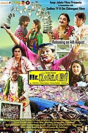 Mr. Kabaadi 2017 WebRip [Hindi] 480p, 720p ESub