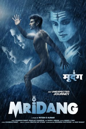 Mridang 2017 WebRip [Hindi] 480p, 720p ESub