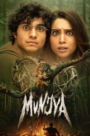 Munjya 2024 WebRip [Tamil + Telugu] 480p, 720p ESub