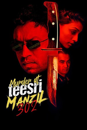 Murder At Teesri Manzil 302 2021 WebRip [Hindi] 480p, 720p ESub