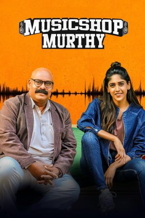 Music Shop Murthy 2024 WebRip [Hindi] 480p, 720p ESub