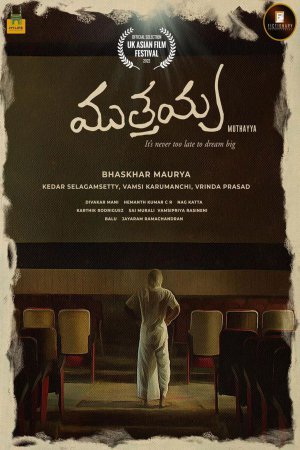 Muthayya 2022 WebRip [Telugu] 480p, 720p