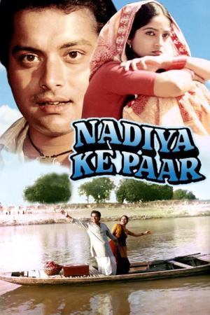 Nadiya Ke Paar 1982 WebRip [Hindi] 480p, 720p ESub