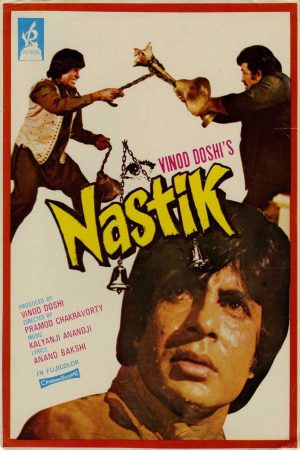 Nastik 1983 WebRip [Hindi] 480p, 720p Poster