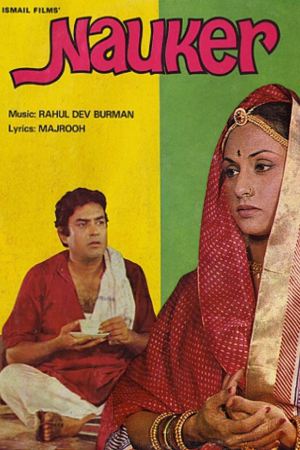 Nauker 1979 WebRip [Hindi] 480p, 720p ESub