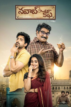 Nawab Cafe 2026 WebRip [Hindi + Tamil + Telugu + Malayalam + Kannada] 480p 720p ESub
