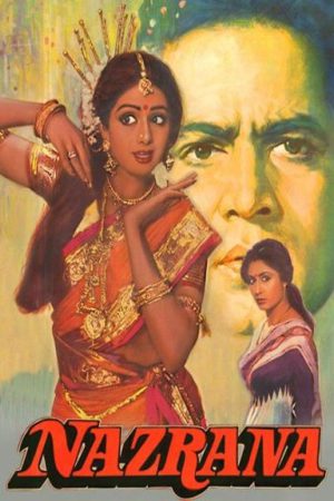 Nazrana 1987 WebRip [Hindi] 480p, 720p