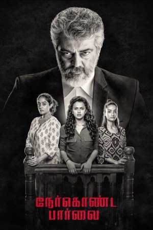 Nerkonda Paarvai 2019 WebRip [Tamil] 480p, 720p ESub