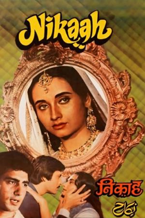 Nikaah 1982 WebRip [Hindi] 480p, 720p ESub