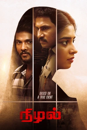 Nizhal 2026 WebRip [Tamil] 480p 720p