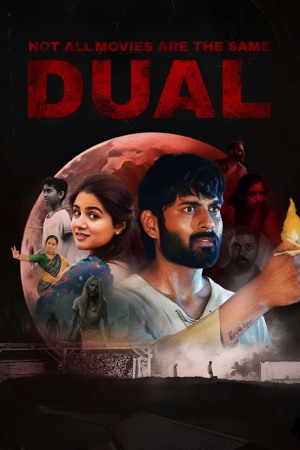 Not All Movies Are the Same: Dual 2025 WebRip [Hindi + Tamil + Telugu + Malayalam + Kannada] 480p 720p 1080p ESub