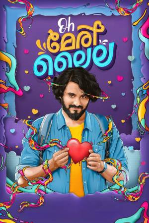 Oh Meri Laila 2022 WebRip [Tamil] 480p, 720p