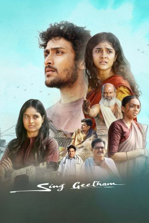 Sing Geetham 2026 WebRip [Hindi + Tamil + Telugu + Malayalam + Kannada] 1080p 480p 720p ESub