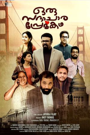 Oru Sadhachara Premakadha 2023 WebRip [Malayalam] 480p, 720p ESub