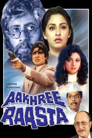 Aakhree Raasta 1986 WebRip [Hindi] 480p 720p ESub