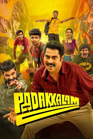 Padakkalam 2025 WebRip [Hindi + Tamil + Telugu + Malayalam + Kannada] 480p 720p 1080p ESub