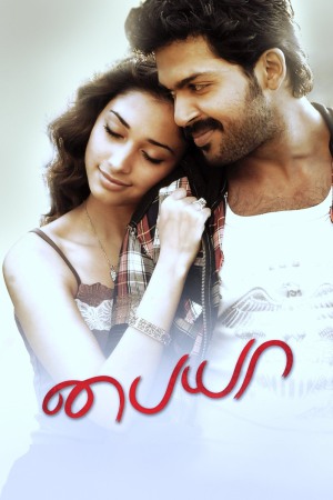 Paiyaa 2010 BluRay [Tamil] 480p, 720p ESub
