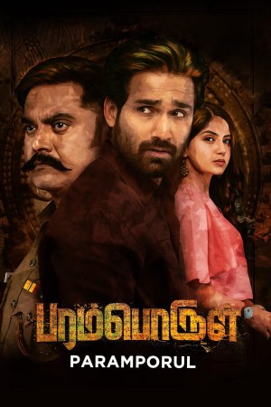 Paramporul 2023 WebRip [Telugu] 480p, 720p