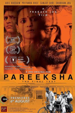 Pareeksha 2020 WebDl [Hindi] 480p, 720p ESub Poster
