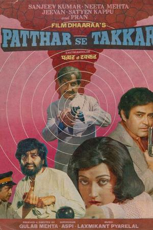 Patthar Se Takkar 1980 WebRip [Hindi] 480p, 720p