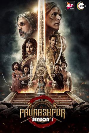 Paurashpur (2020) Season 1 [Hindi] WebRip 480p, 720p ESub - Complete
