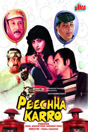 Peechha Karro 1986 WebRip [Hindi] 480p, 720p ESub