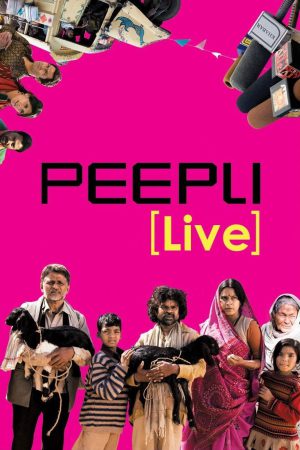 Peepli Live 2010 BluRay [Hindi] 480p, 720p ESub Poster