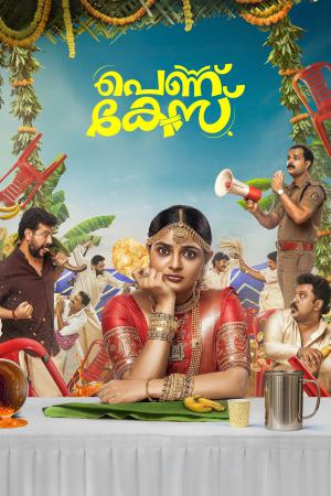 Pennu Case 2026 WebRip [Malayalam] 480p 720p ESub