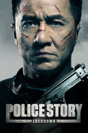 Police Story: Lockdown 2013 BluRay [Hindi + Tamil + Telugu + English] 480p, 720p, 1080p ESub