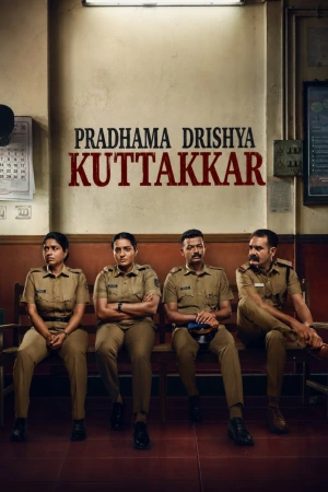 Pradhama Drishtya Kuttakkar 2026 WebRip [Malayalam] 480p 720p ESub