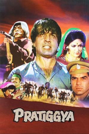 Pratiggya 1975 WebRip [Hindi] 480p, 720p ESub