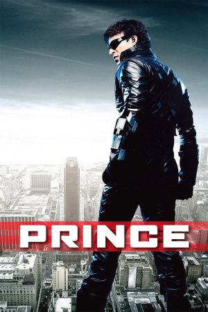 Prince 1969 WebRip [Hindi] 480p, 720p ESub