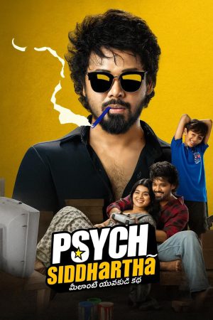 Psych Siddhartha 2026 WebRip [Telugu] 480p 720p ESub