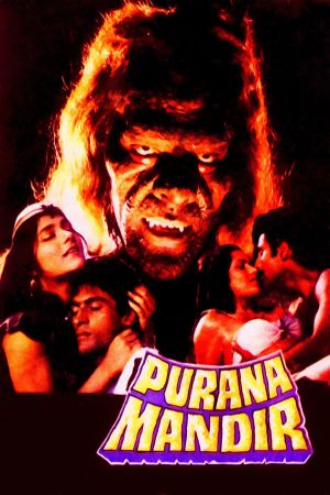 Purana Mandir 1984 BluRay [Hindi] 480p, 720p ESub