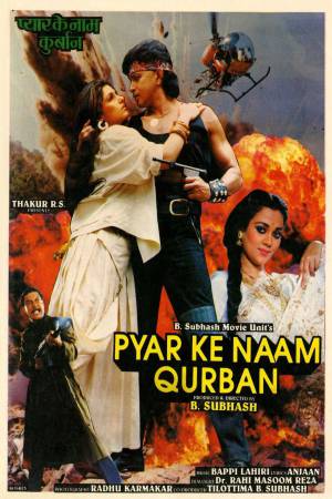 Pyar Ke Naam Qurban 1990 WebRip [Hindi] 480p, 720p