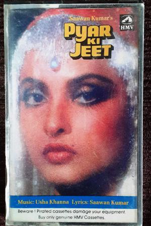 Pyar Ki Jeet 1987 WebRip [Hindi] 480p, 720p ESub