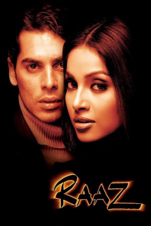 Raaz 1967 WebRip [Hindi] 480p, 720p ESub